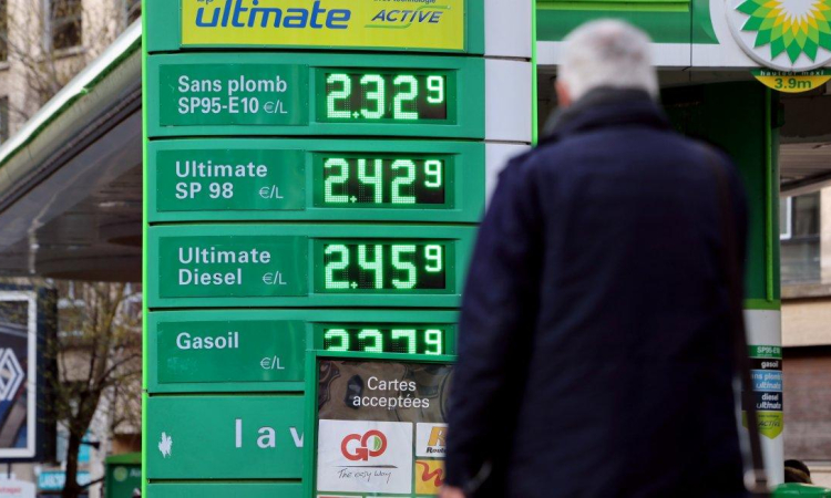 Франция: инфляция в марте выросла до 4,5%, что является максимумом с 1980-х годов